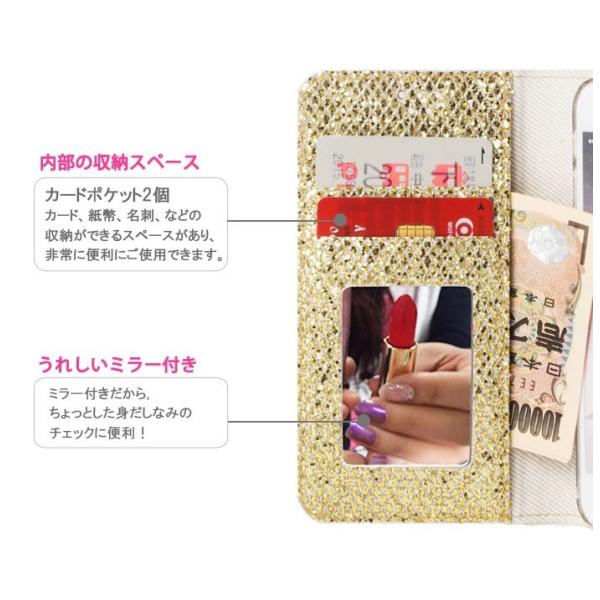 F03f 保護フィルム 付き Disney Mobile On Docomo F 03f ケース カバー 手帳 手帳型 Dm01k Dm01j 耐衝 Dm02h Dm01h ディズニー Dm01g Fー03f Twinkleice Buyee Buyee 提供一站式最全面最专业现地yahoo Japan拍卖代bid代拍代购服务 Bot Online