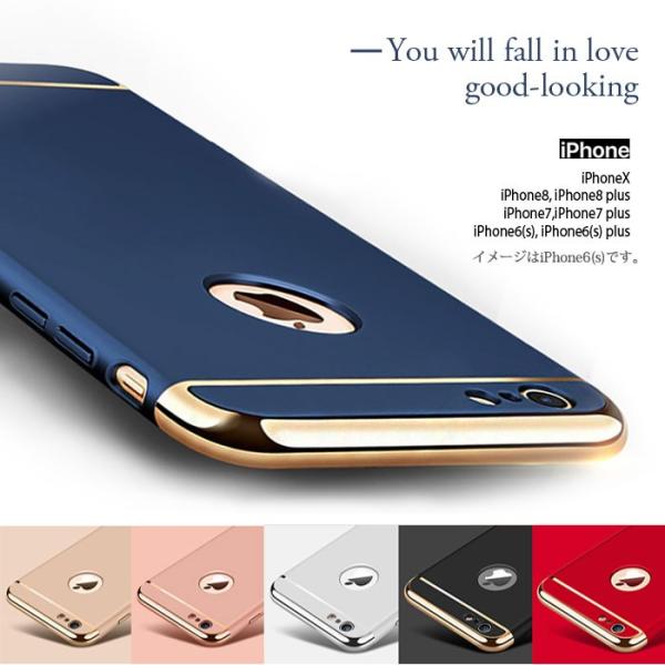 Iphone6 カバー おしゃれ 衝撃の通販 価格比較 価格 Com