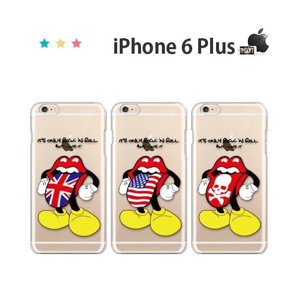 アイフォン6プラス ケース 携帯電話アクセサリの通販 価格比較 価格 Com