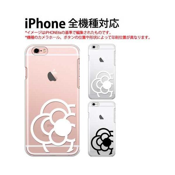iPhone SE 2 P[X X}z Jo[ iphonese2 \tgP[X se2  ACzse2 X}zP[X ACtHse2 TPU flower1