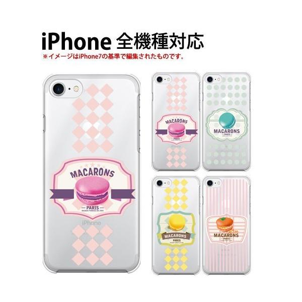 iPhone SE 2 P[X X}z Jo[ iphonese2 \tgP[X se2  ACzse2 X}zP[X ACtHse2 TPU macaron