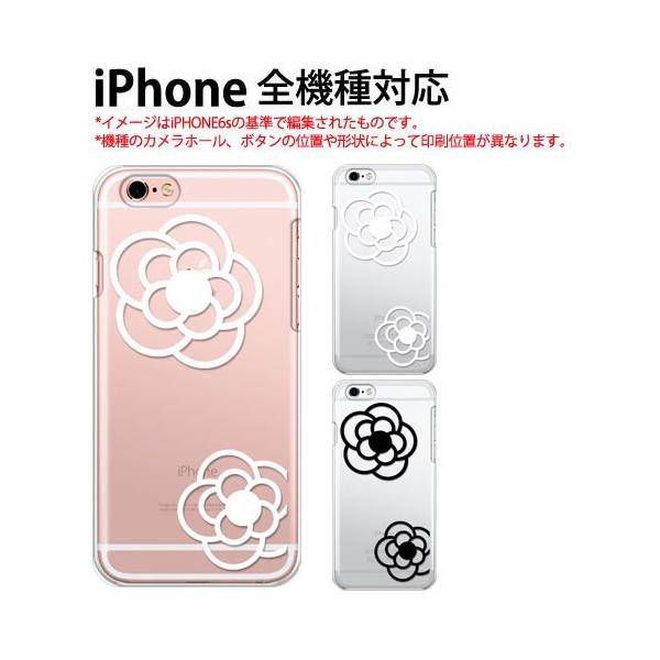 iPhone SE 3 P[X X}z Jo[ iphonese3 \tgP[X se3  ACzse3 X}zP[X ACtHse3 TPU FLOWER4
