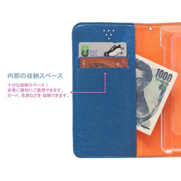 V02 Kyv34 保護フィルム付き Au Urbano V02 手帳カバー V02 カード入れ 手帳型 ケース アルバーノ Kyv34 ケース 革 手帳 スマホケース V02 Vividmn Buyee Buyee Japanese Proxy Service Buy From Japan Bot Online