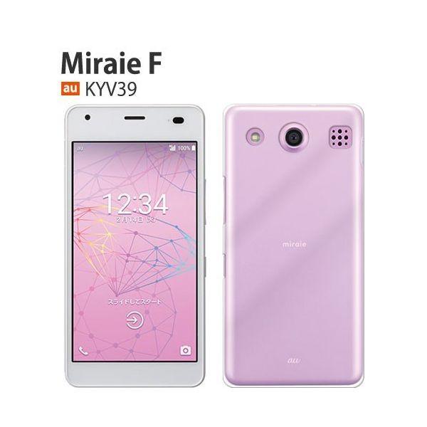 Au Miraie F Kyv39 ケース スマホ カバー 保護 フィルム 付き Miraief スマホケース 耐衝撃 携帯 ハードケース スマホカバー おしゃれ ミライエ クリア Kyv39 A Pcclear Smartno1 通販 Yahoo ショッピング