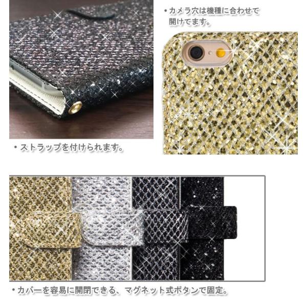 賢い 子供達 シティ V30 L01k ケース Crecla Hidaka Jp