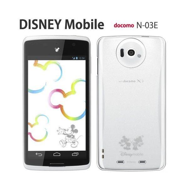 N03e 保護フィルム 付き Disney Mobile On Docomo F 07e Dm01j Dm02h Dm01h Dm01g Sh05f F03f F07e ケース カバー ディズニー Nー03e スマホケース クリア N03e A Pcclear Smartno1 通販 Yahoo ショッピング