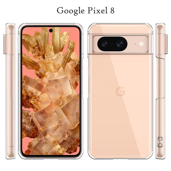 Google Pixel 8 ケース スマホケース カバー ハードケース クリア
