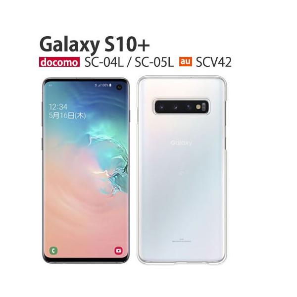 smartno1_sc04l-pcclear smartno1_sc04l-pcclear