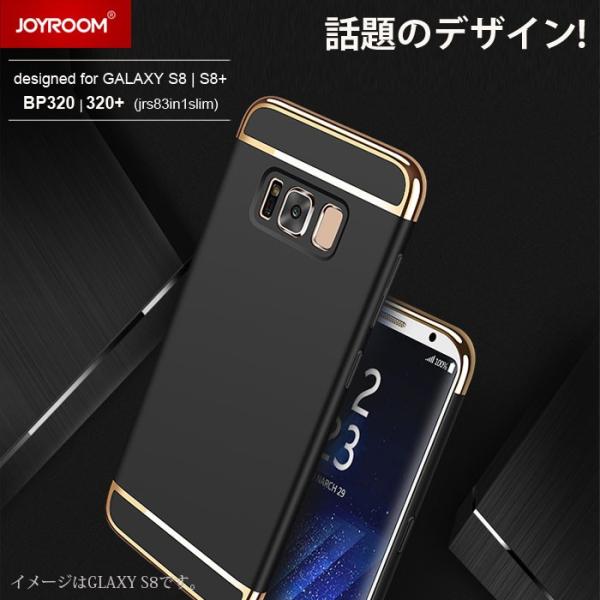 ディプロマ 限界 イースター Galaxys8 ケース Orangedream Jp