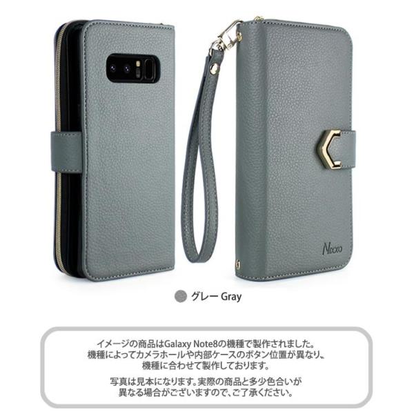 Galaxy Note8 SCV37 ケース 手帳型 カバー フィルム 付き GalaxyNote8 sc01k 手帳 耐衝撃 手帳ケース