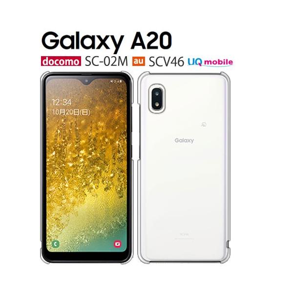 スマホケースsamsung Galaxya10ケース Galaxyの価格と最安値 おすすめ通販を激安で