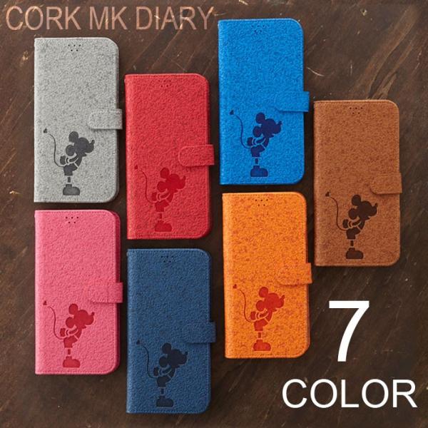 事務所 パシフィック 認知 Sh03j ケース ディズニー Photospire Org