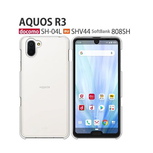 Aquos R3 Sh 04l ケース スマホ カバー フィルム 付き Aquosr3 Sh04l Shv44 808sh スマホケース 耐衝撃 おしゃれ ブランド アクオスr3 Shー04l クリア Buyee Servicio De Proxy Japones Buyee Compra En Japon