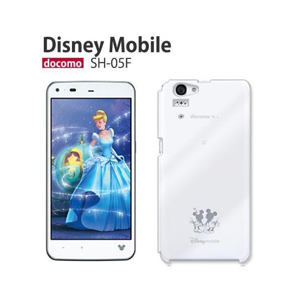 Sh05f 保護フィルム 付き Disney Mobile On Docomo Sh 05f Dm01j Dm02h Dm01h Dm01g Sh05f F03f F07e ケース カバー ディズニー Shー05f スマホケース クリア Sh05f A Pcclear Smartno1 通販 Yahoo ショッピング