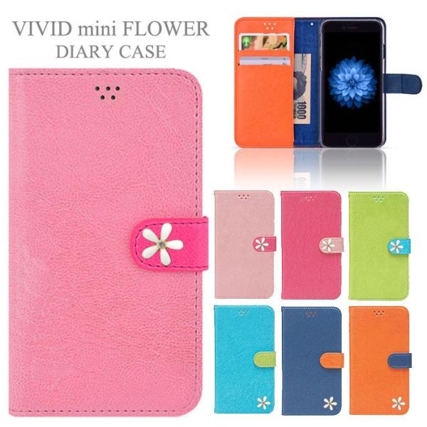 Xperia Z5 ケースの通販 価格比較 価格 Com