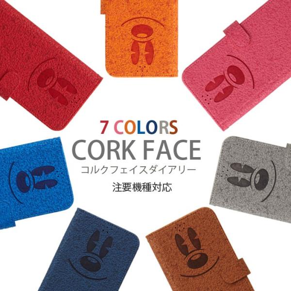 So04g ケース 手帳型 ディズニーの価格と最安値 おすすめ通販を激安で