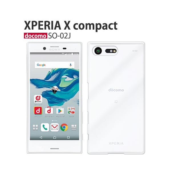 So02j 保護フィルム 付き Xperia X Compact So 02j So01j So04h So03h So02h So01h So04g ケース カバー Soー02j 携帯ケース スマホカバー ハードケース クリア Buyee Buyee Japanese Proxy Service Buy From Japan Bot Online