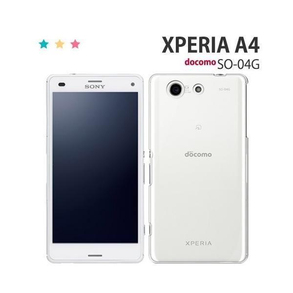 Xperia 1 VII SO-51F 10VI SO-52E 1VI SO-51E P[X X}z Jo[ X}zP[X ϏՌ   n[hP[X GNXyA NA