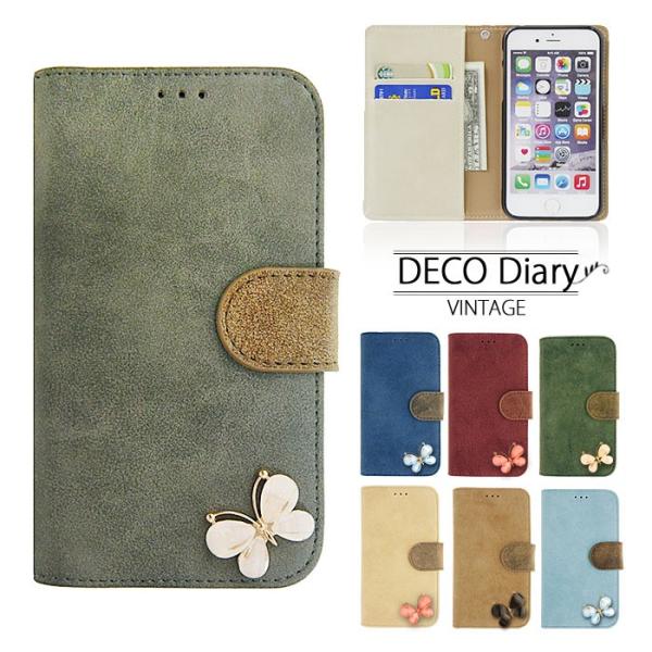 So 01h Xperia Z5 手帳型ケース 携帯電話アクセサリの通販 価格比較 価格 Com