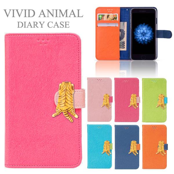 Xperia Xz3 ケース 衝撃 携帯電話アクセサリの通販 価格比較 価格 Com