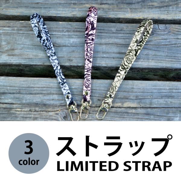 スマホ ハンドストラップ ホビーの人気商品 通販 価格比較 価格 Com