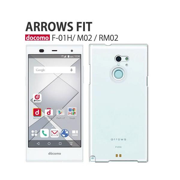 142 Uq Simロック解除済 Shv45 U Aquos Sense3 Nsburwell People Ysu Edu