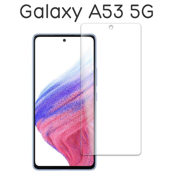 Galaxy A53 5G SC-53C SCG15 tB tی 9HKX Jo[ MNV[ G[tBteB[X[ t@CuW[ X}ztB