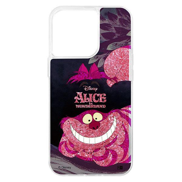 iPhone13 Pro P[X n[hP[X fBYj[  Ob^[ ӂ̍̃AX Sit_02 Jo[ ACtH 13 v X}zP[X