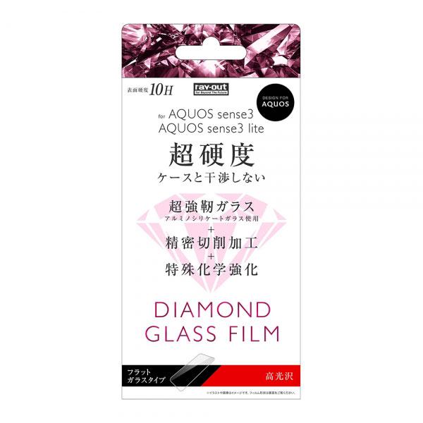 AQUOS sense3 SH-02M SHV45 sense3lite SH-RM12 sense3 basic Android One S7 _ChKXtB 10H A~mVP[g 