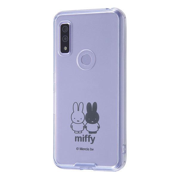 arrows We F-51B P[X n[hP[X ~btB[ nCubh Charaful ~btB[ Jo[ A[Y EB[ X}zP[X