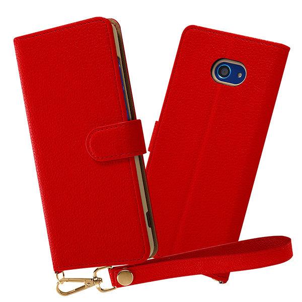 BASIO4 KYV47 񂽂X}z 2+/2 A201KC A001KC P[X 蒠^ NA|Pbg nhXgbv [yt bh Jo[ X}zP[X