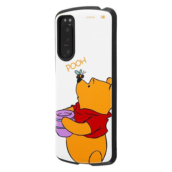 Xperia 5 Ii ケース ハードケース ディズニーキャラクター 耐衝撃 Proca プー カバー So 52a Sog02 A002so Xq As42 スマホケース P2p Ns Igrt Rdxp5m2ac3 Po スマホケース グッズ専門店iine 通販 Yahoo ショッピング
