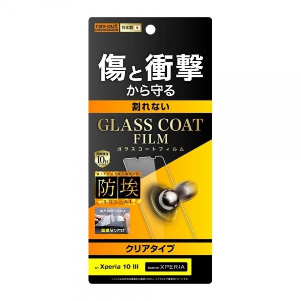 Xperia 10 III SO-52B SOG04 10 III Lite XQ-BT44 tB tی 10H KXR[g Ռz  Jo[ GNXyA X}ztB