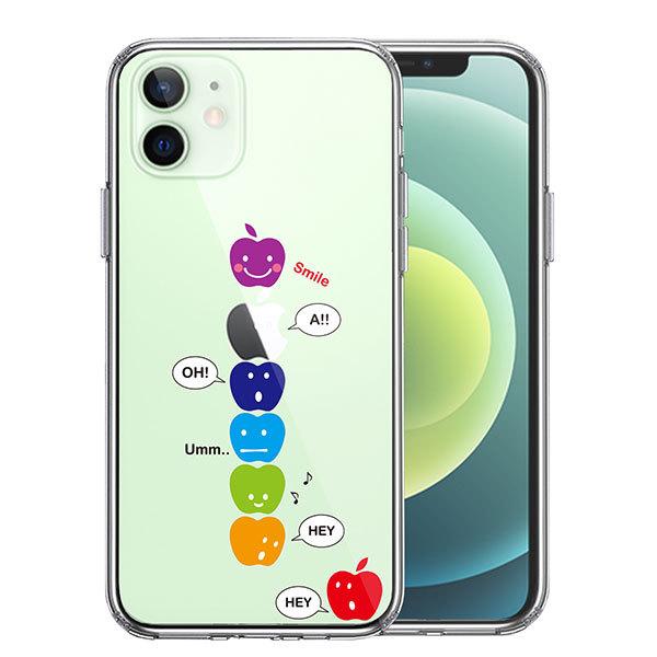 iPhone12 iPhone12Pro �P�[�X �n�[�h�P�[�X �n�C�u���b�h �N���A APPLE FACE �J�o�[ �A�C�z�� �A�C�t�H�� �X�}�z�P�[�X