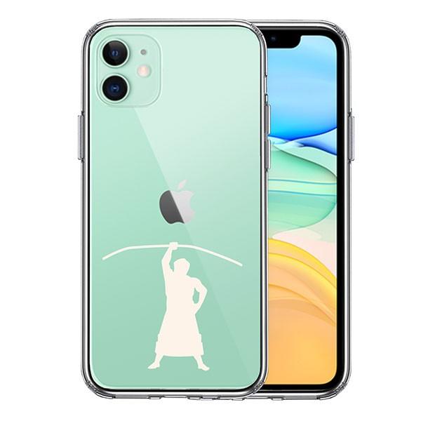 iPhone11 ケース ハードケース クリア カバー おすもうさん 相撲 弓取り ホワイト
