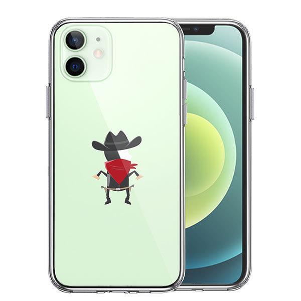 iPhone12 iPhone12Pro �P�[�X �n�[�h�P�[�X �n�C�u���b�h �N���A �J�E�{�[�C �J�o�[ �A�C�t�H�� �X�}�z�P�[�X
