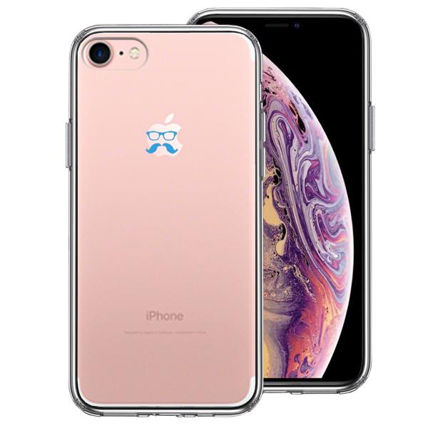 iPhone7 P[X n[hP[X nCubh NA Ђ Kl E ዾ XJC u[ ACtH Jo[ X}zP[X