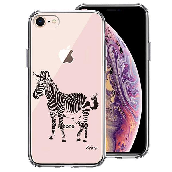 iPhone8 iPhone7 P[X n[hP[X nCubh NA V}E} [u ZEBRA