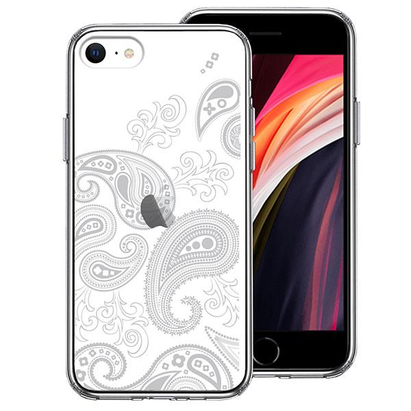 iPhone SE 3 2 P[X n[hP[X nCubh NA yCY[  CgOC Jo[  ACtH X}zP[X