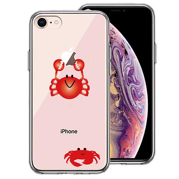 iPhone8 iPhone7 P[X n[hP[X nCubh NA I YCKj Jj