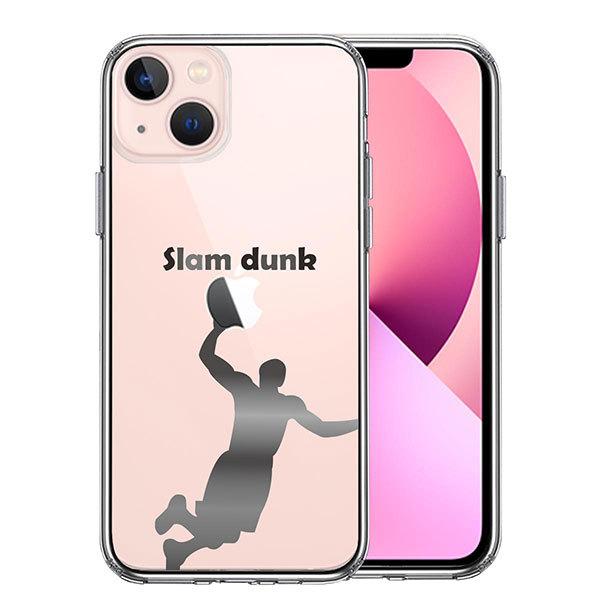 iPhone13 ケース ハードケース ハイブリッド クリア カバー