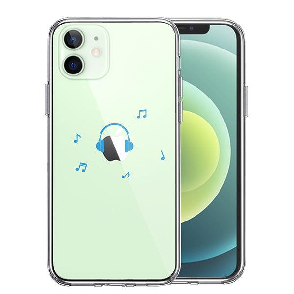 iPhone12mini P[X n[hP[X nCubh NA wbhtH wbhz u[ Jo[ ACz ACtH X}zP[X