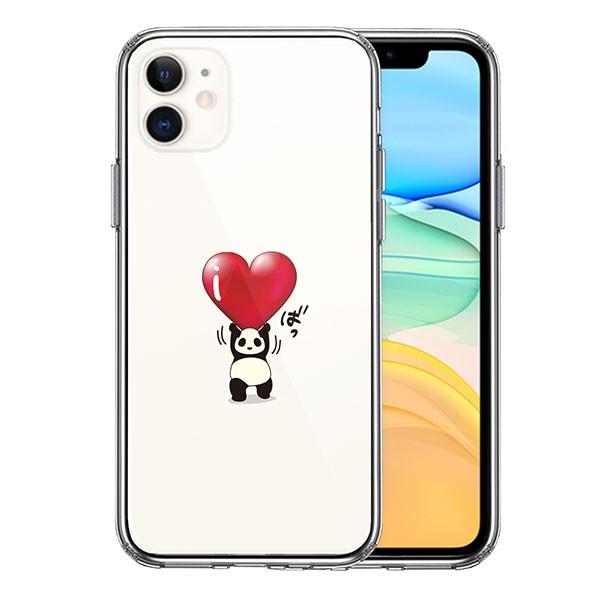 iPhone11 P[X n[hP[X NA p_ n[g dʋ w͊ ACtH Jo[ X}zP[X