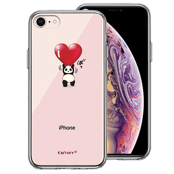 iPhone8 P[X n[hP[X nCubh NA p_ n[g dʋ w͊