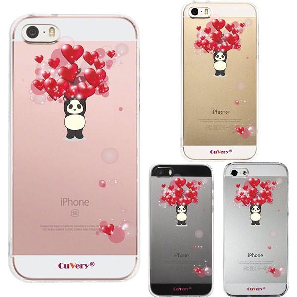 iPhoneSE 1 iPhone5s iPhone5 P[X n[hP[X NA Jo[ ACtH p_ n[g ς dʋ w͊