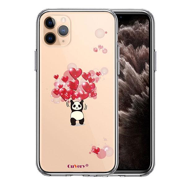 iPhone11 Pro P[X n[hP[X nCubh NA p_ n[g dʋ w͊ Jo[  ACtH X}zP[X