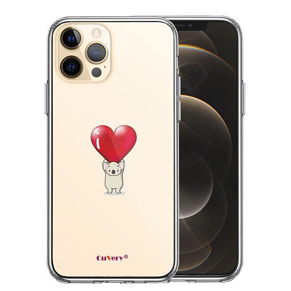 iPhone12 iPhone12Pro P[X n[hP[X nCubh NA RA n[g dʋ Jo[ ACz ACtH X}zP[X