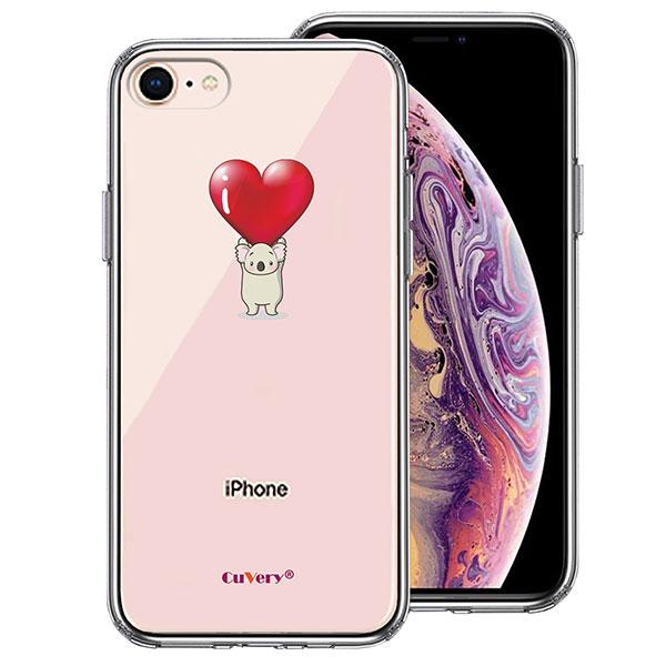 iPhone8 P[X n[hP[X nCubh NA RA n[g dʋ