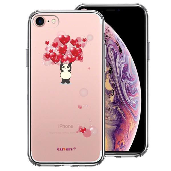 iPhone7 P[X n[hP[X nCubh NA p_ n[g ς dʋ  ACtH Jo[ X}zP[X