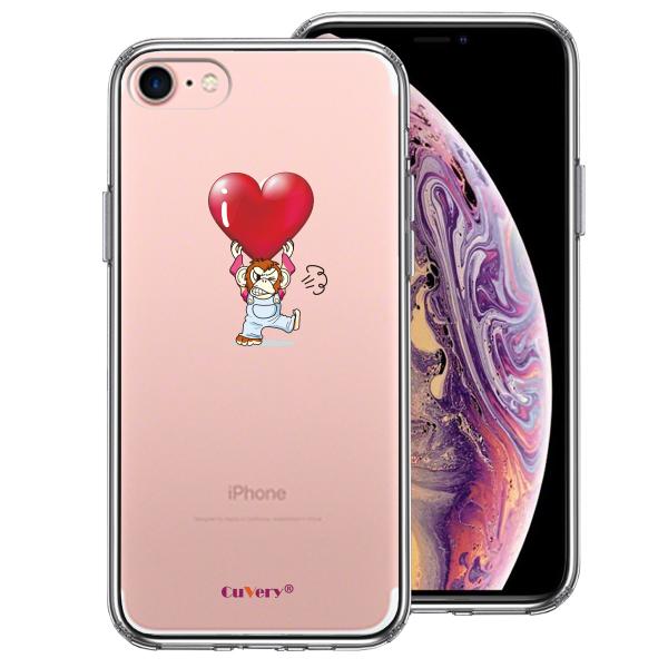 iPhone7 P[X n[hP[X nCubh NA `pW[ n[g dʋ  ACtH Jo[ X}zP[X